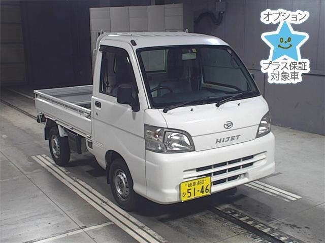 40057 Daihatsu Hijet truck S211P 2013 г. (JU Gifu)